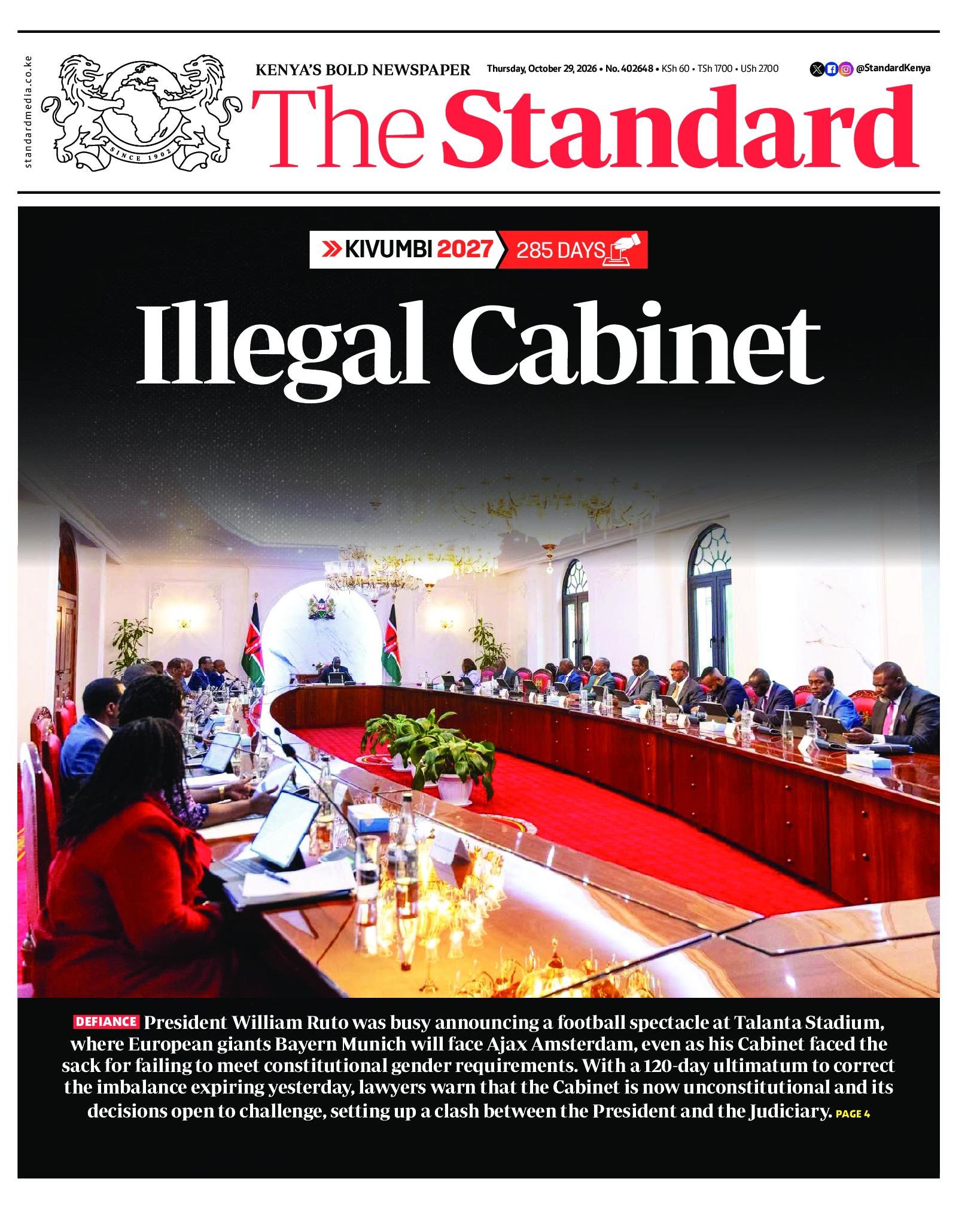 The Standard